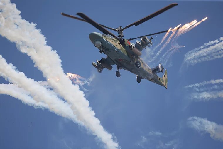    Изображение Министерство обороны РФ 