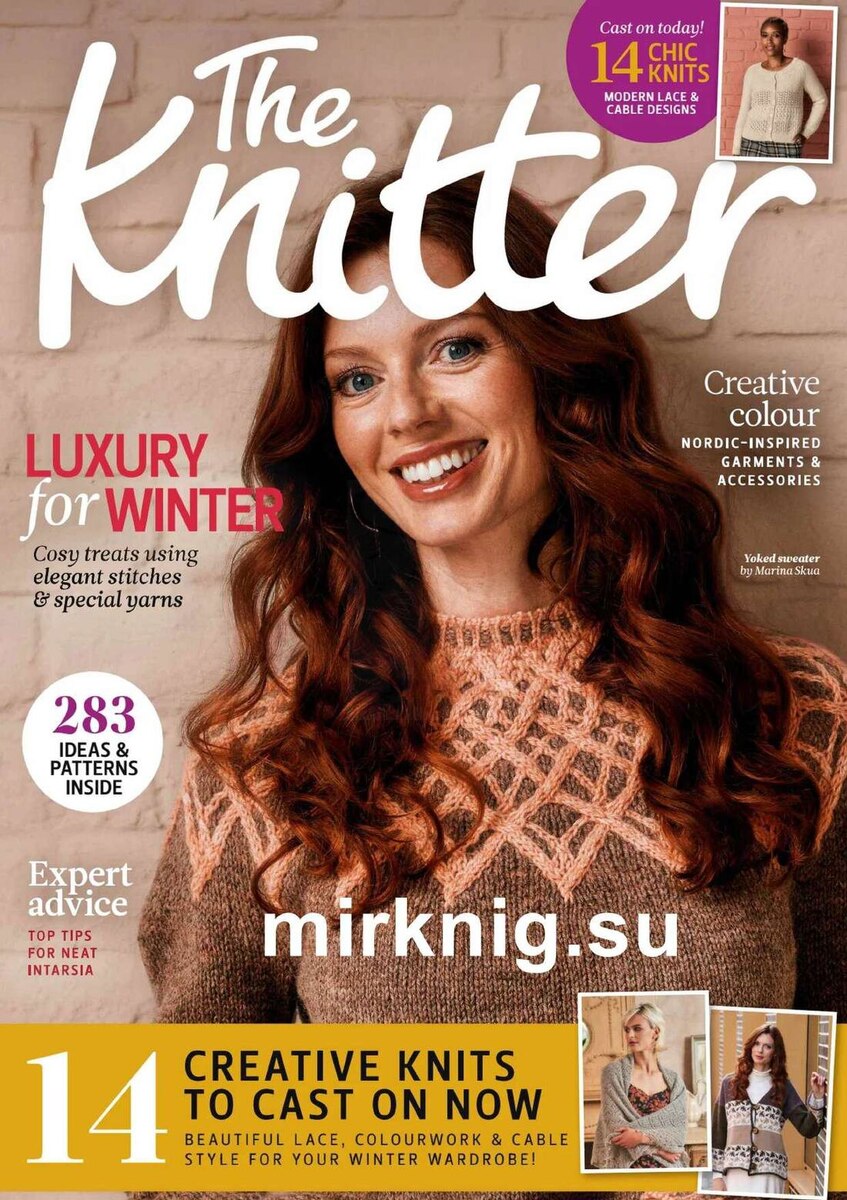 «The Knitter» №208 2024г.
