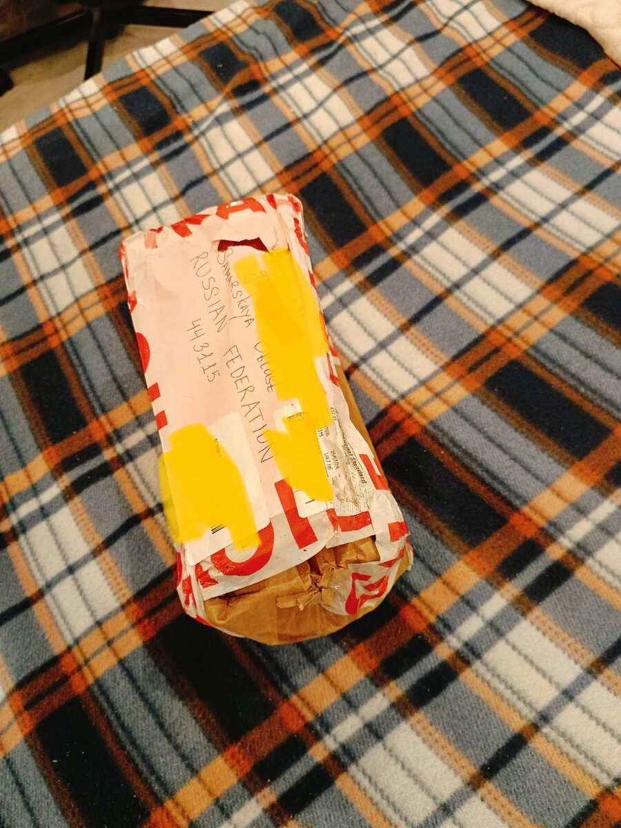 Посылка из Англии