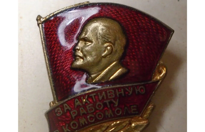 © Фото - Авито Новосибирск.📷
