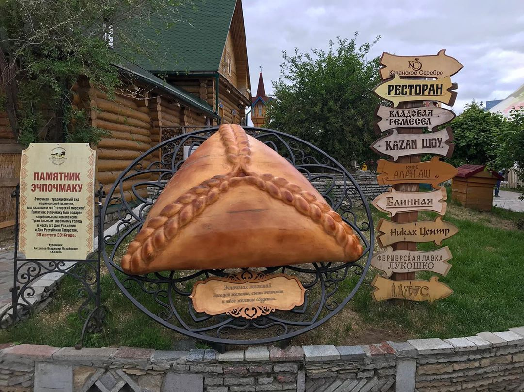    Фото: vk.com/michaelstoun