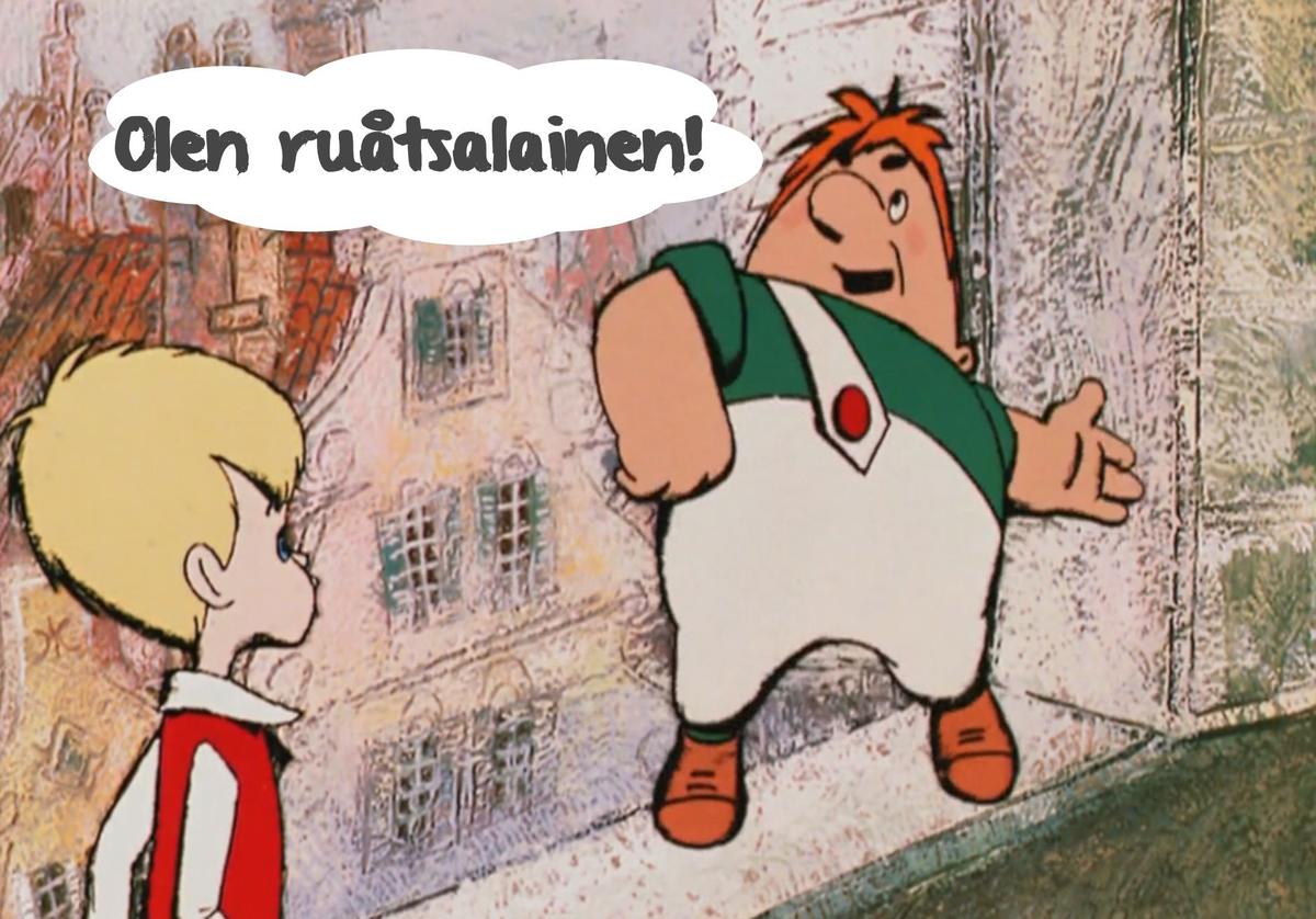 Финны продолжают использовать å в шутках, если хотят подчеркнуть шведскость - Oletko sinä ruåtsalainen? Ты швед?