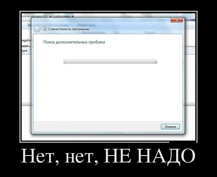 Если вам известен автор изображения, сообщите нам, пожалуйста, и мы укажем