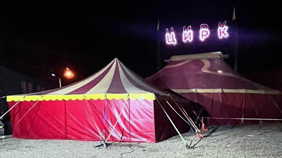 Фото: t.me/sledcom38