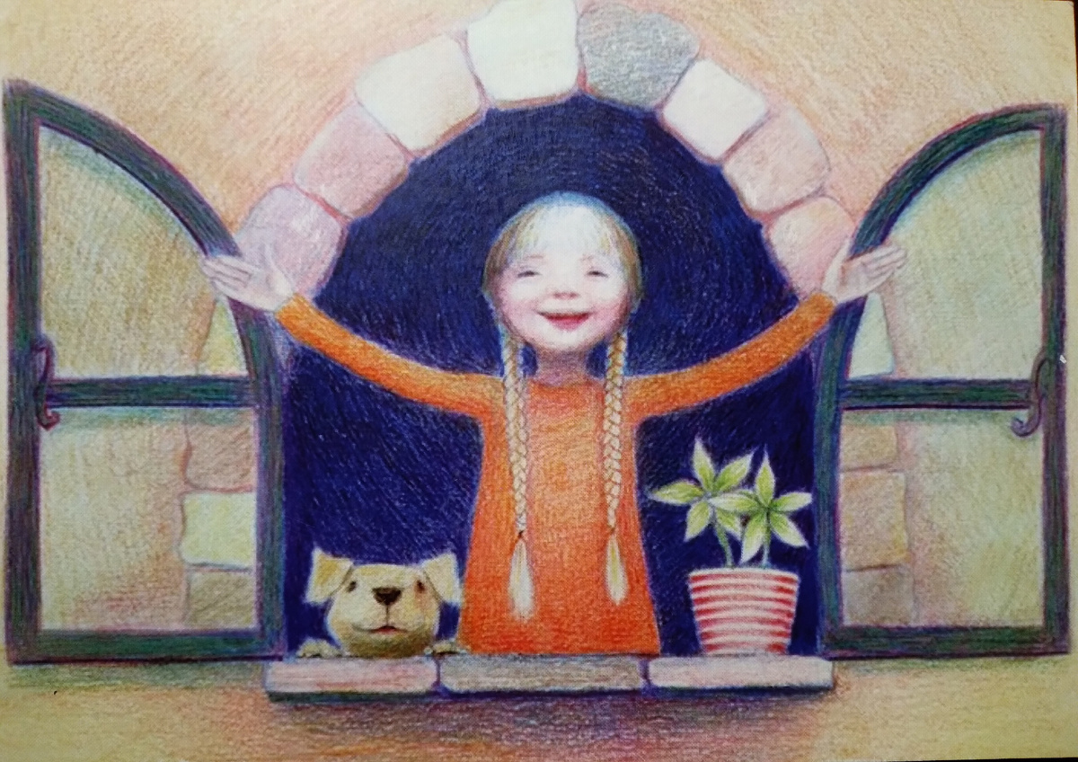 В истоке всего Любовь. 