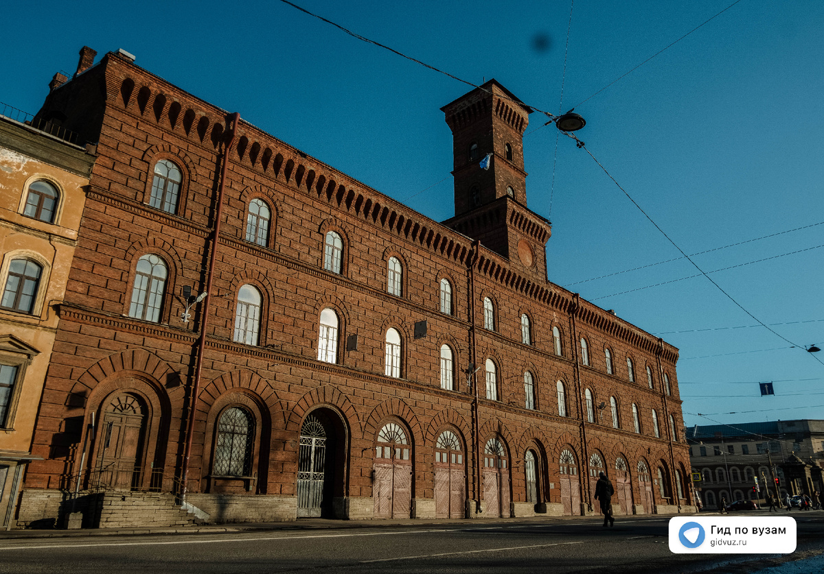 СПбУ МВД России. СМИ "Гид по вузам".