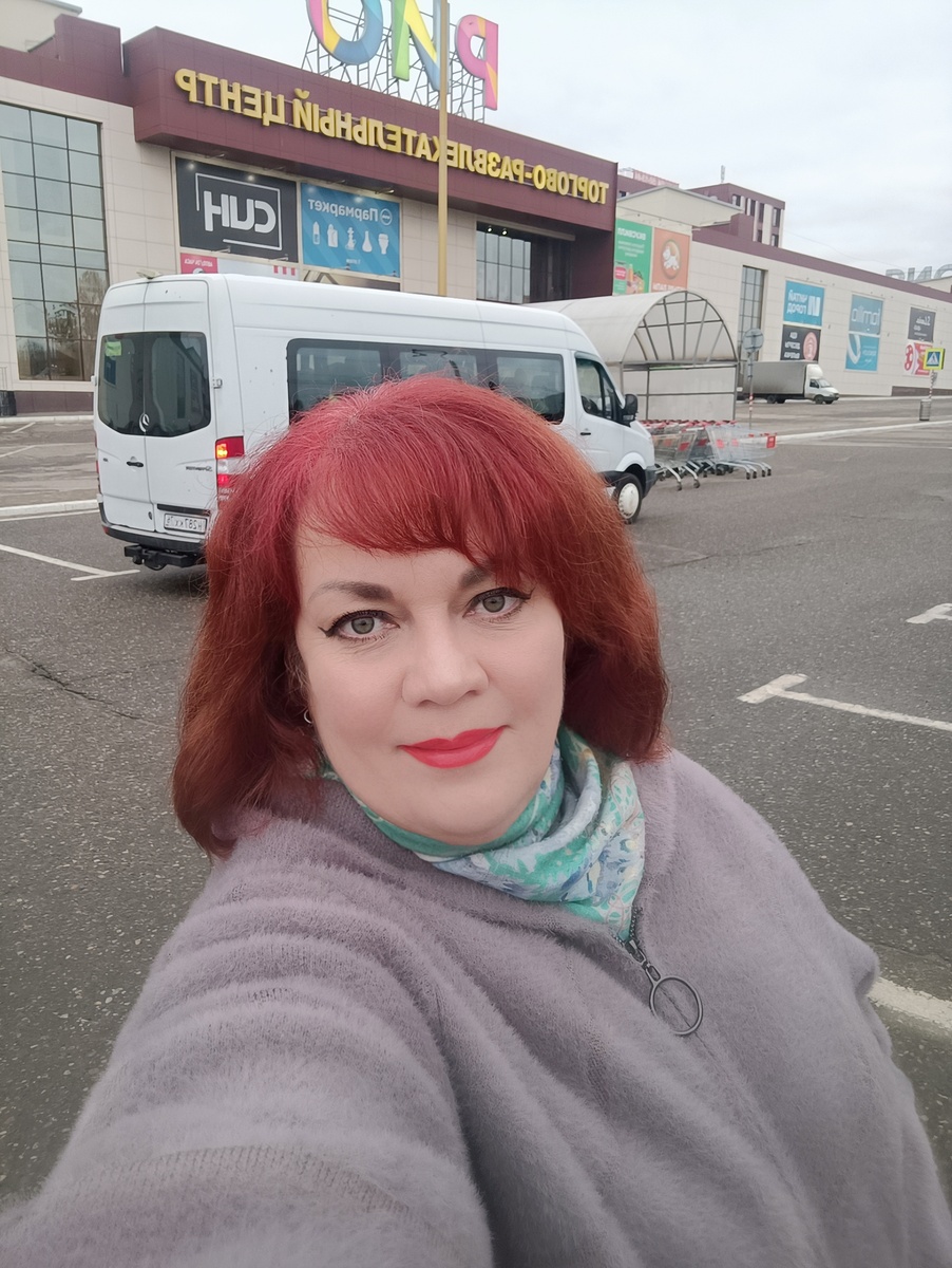 Путешествие начинается😊