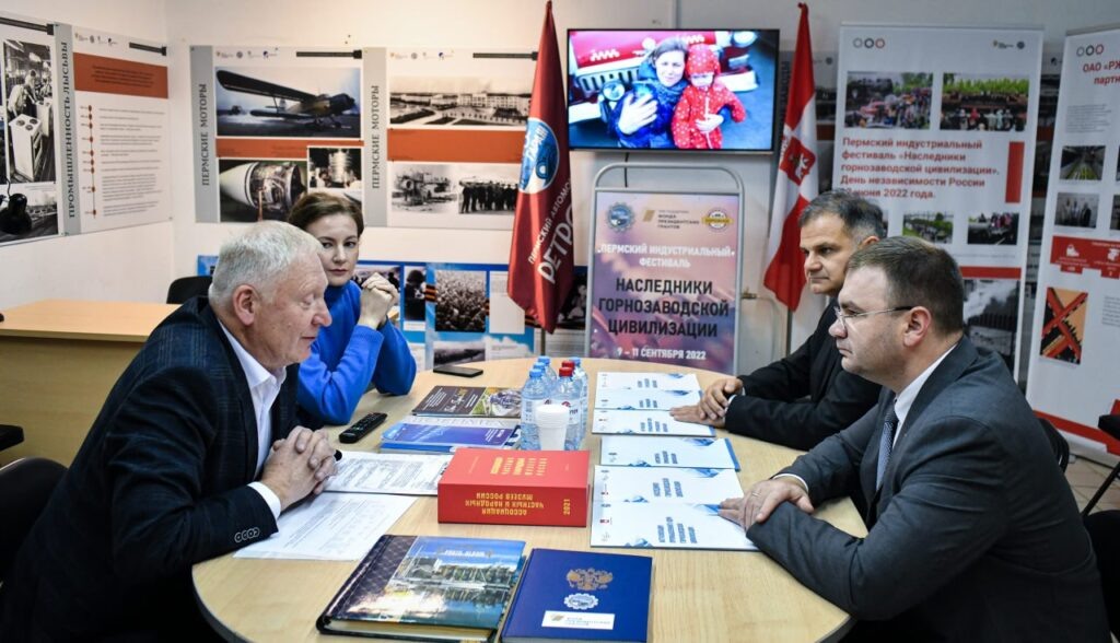    Фото: ТГ-канал мэра Перми Ульяна Бажанова