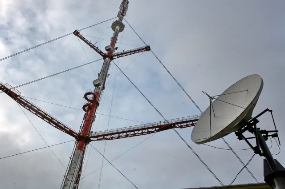    Красноярские учёные создали высокоточные антенны