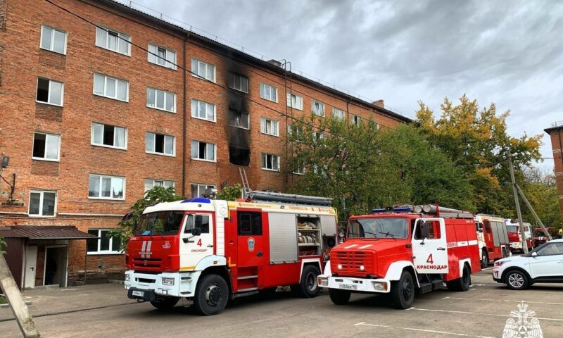    Фото пресс-службы ГУ МЧС России по Краснодарскому краю