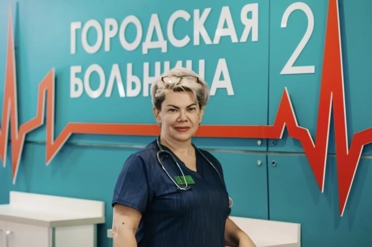    Виктория Андросова