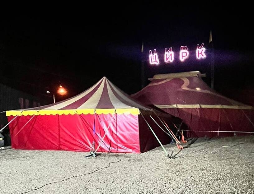 Следственного управления Следственного комитета Российской Федерации по Иркутской области