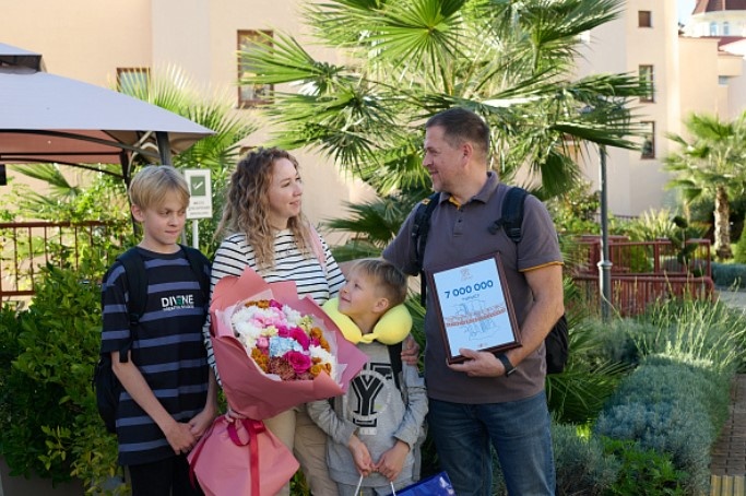    администрация Сочи