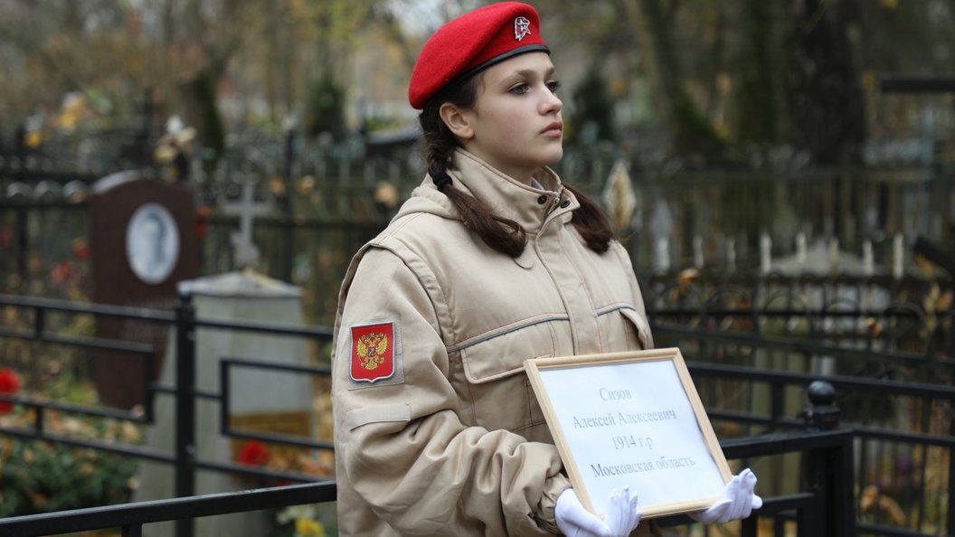    Фото: пресс-служба администрации Наро-Фоминского г.о.