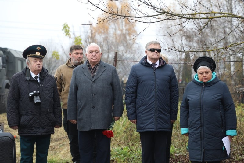    Участие в церемонии депутата Московской областной Думы Владимира Вшивцева и представителей Администрации округа свидетельствует о важности сохранения памяти о героях Великой Отечественной войны на всех уровнях власти.