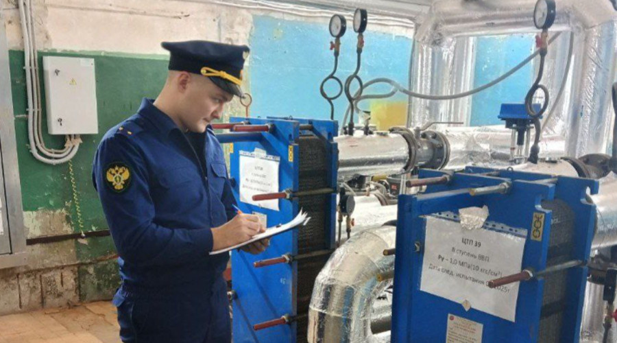    Фото: Прокуратура