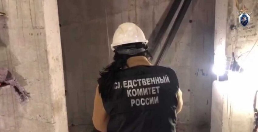    Скриншот видео СК РФ.