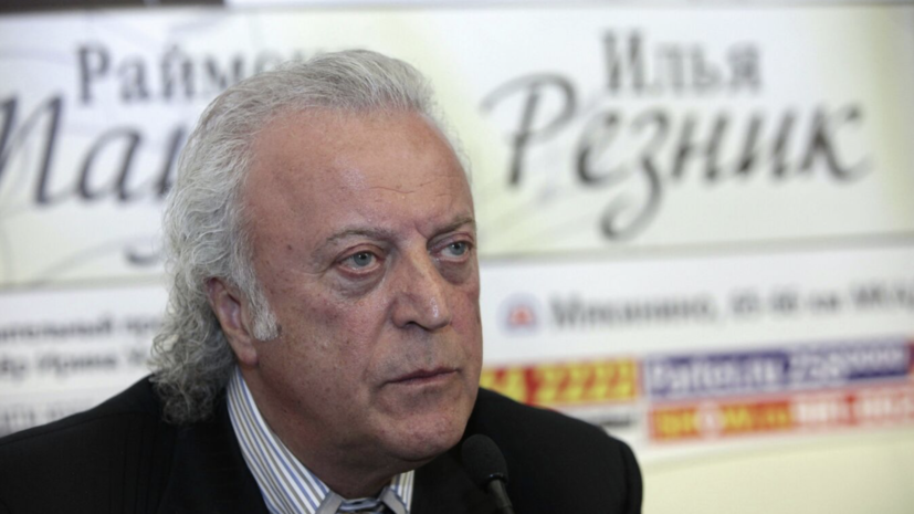   РИА Новости