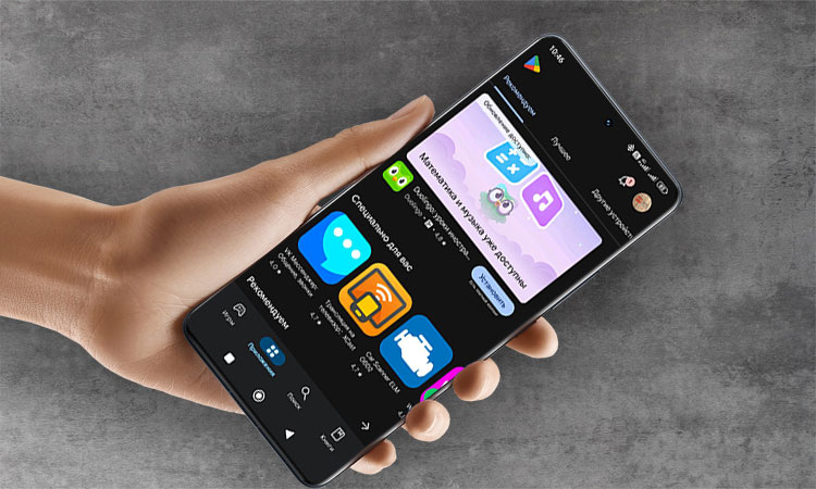 Изображение: hyperdroid.ru