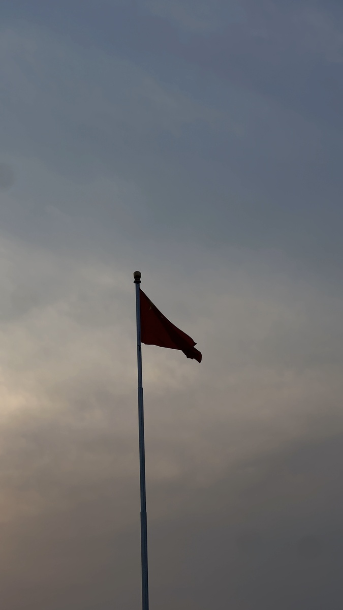 Ежедневная церемония спуска флага 