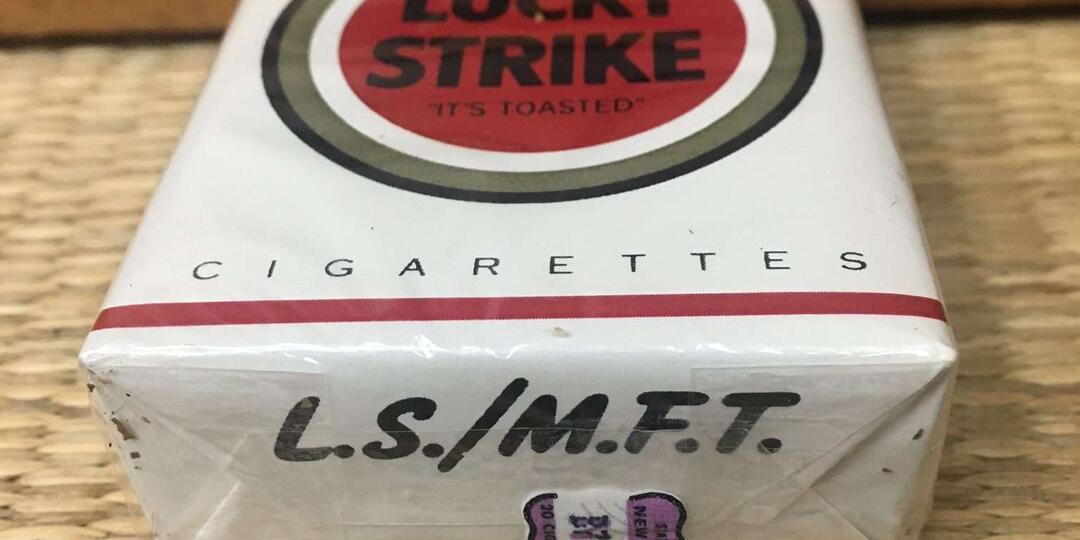 Купил у коллекционера пачку сигарет Lucky Strike из 90-х годов: покурил и делюсь мнением