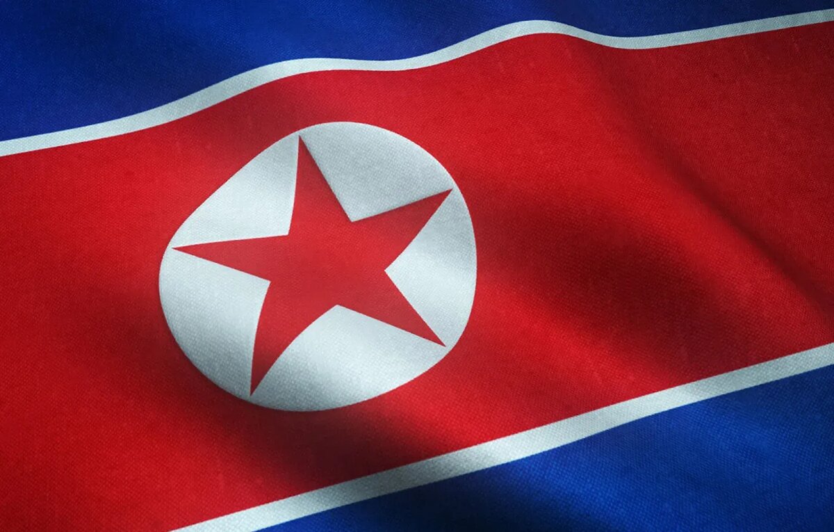    Флаг КНДР. © ru.freepik.com