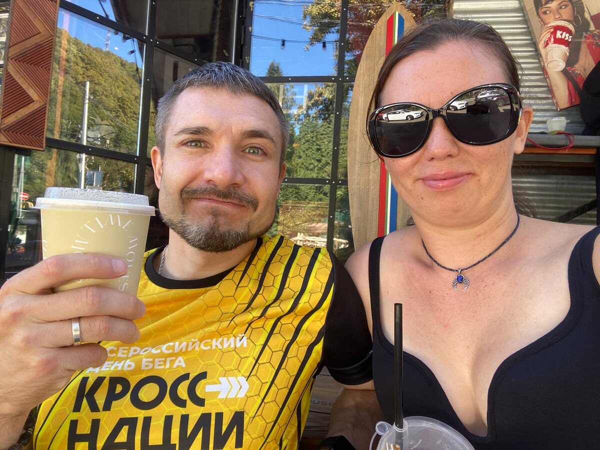 Фото автора. Как хорошо быть здесь и сейчас!