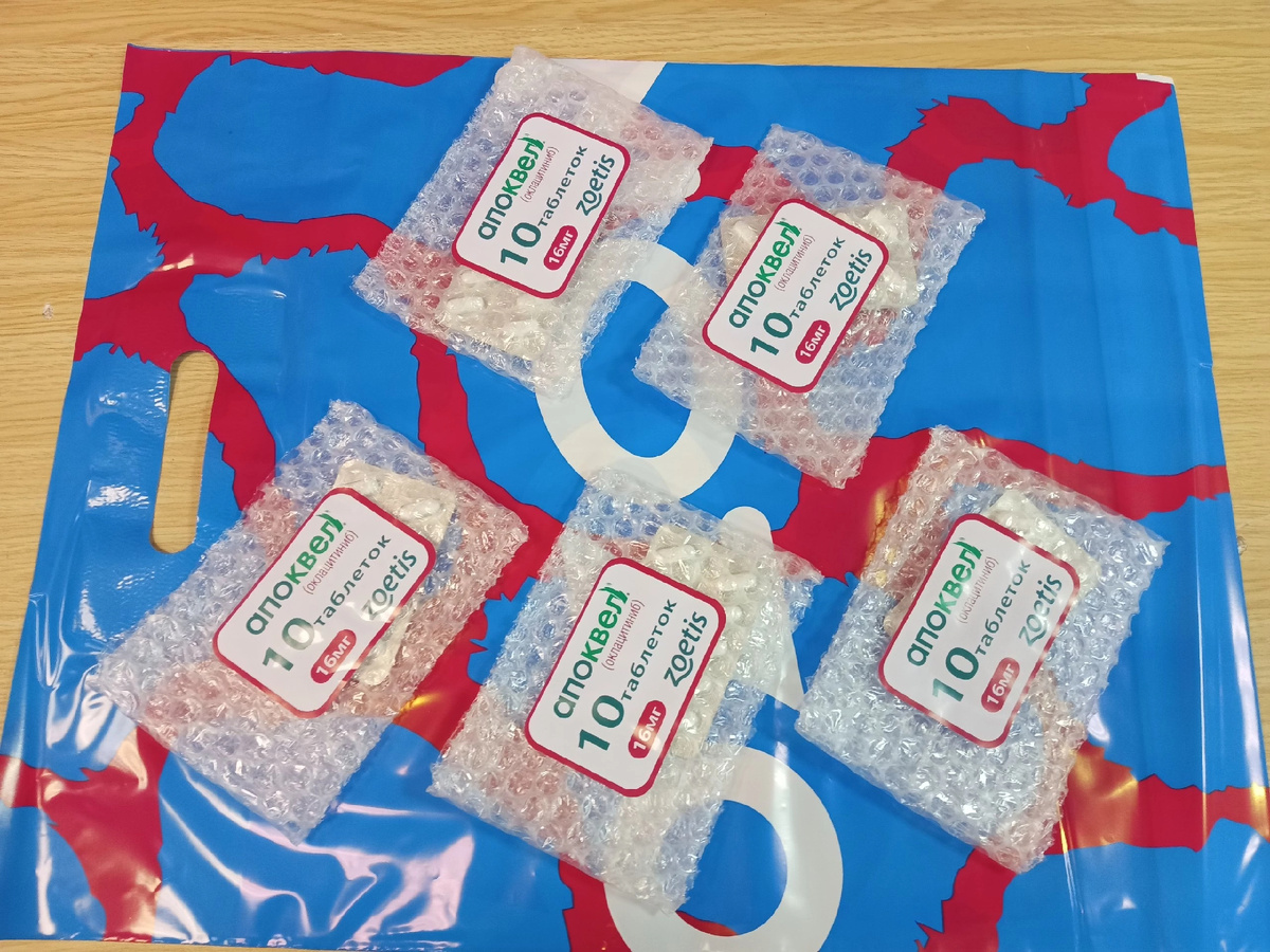 Бинты, салфетки, шприцы нам всегда нужны, 