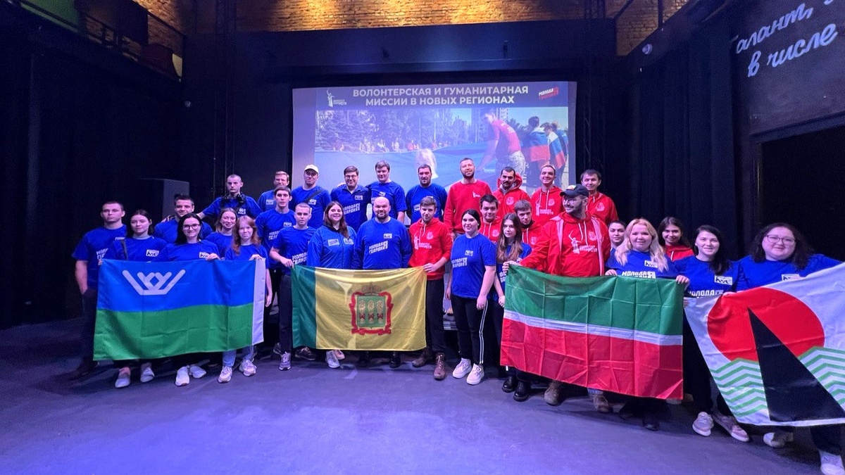    Молодогвардейцы Югры помогут медикам в прифронтовых госпиталях Донбасса