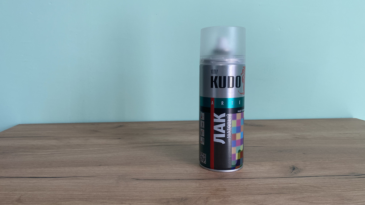 Матовый лак аэрозоль KUDO