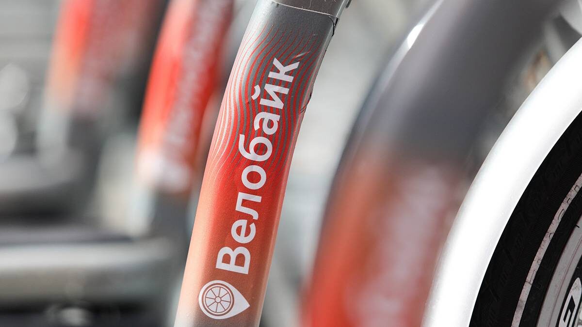    Фото: Артур Новосильцев / АГН Москва