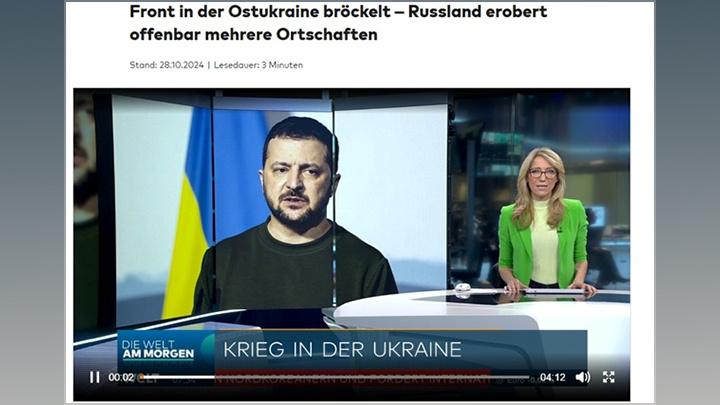    На Западе обеспокоены крушением украинского фронта//Скриншот страницы сайта Die Welt