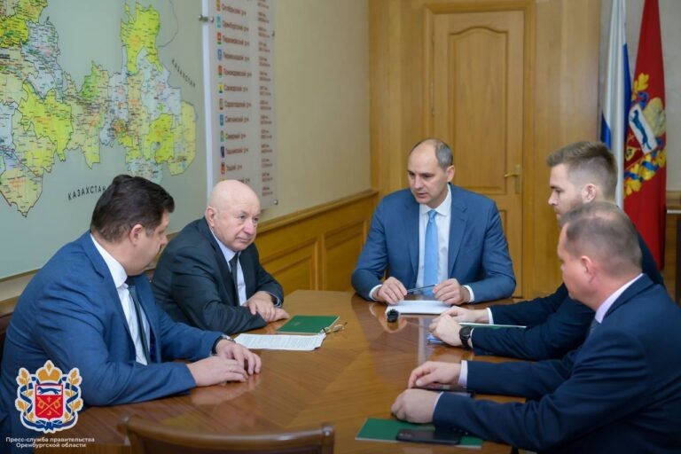    Денис Паслер провёл рабочую встречу с руководством МЭЗ «Уралэлектро» Оренбуржье