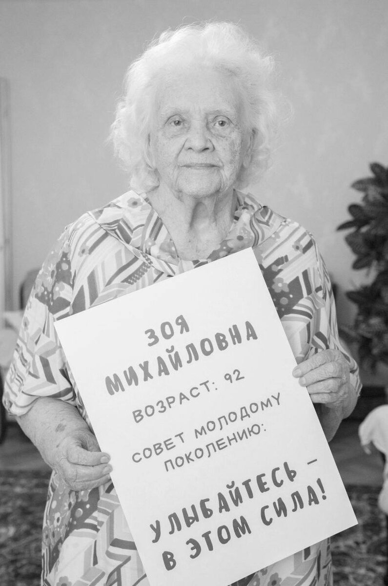 Фото проекта