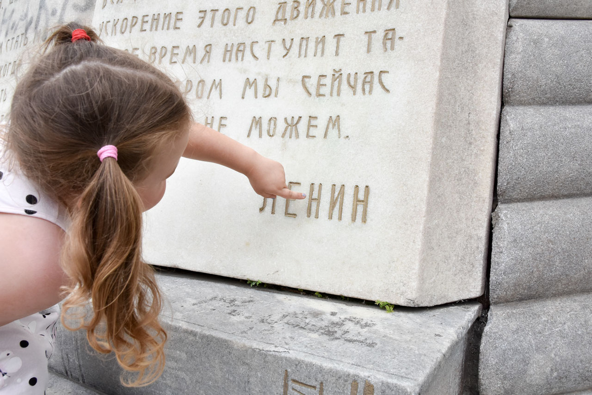 Через комсомол прошли миллионы советских подростков и студентов.  Фото: ФедералПресс / Дмитрий Шевалдин