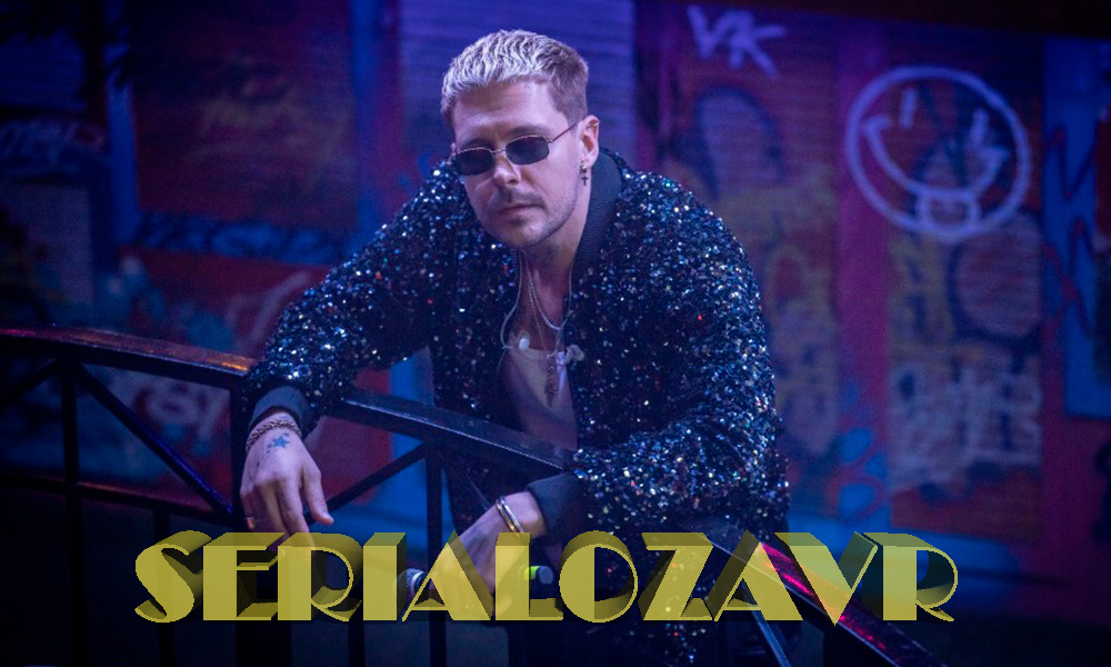 Кадр из сериала