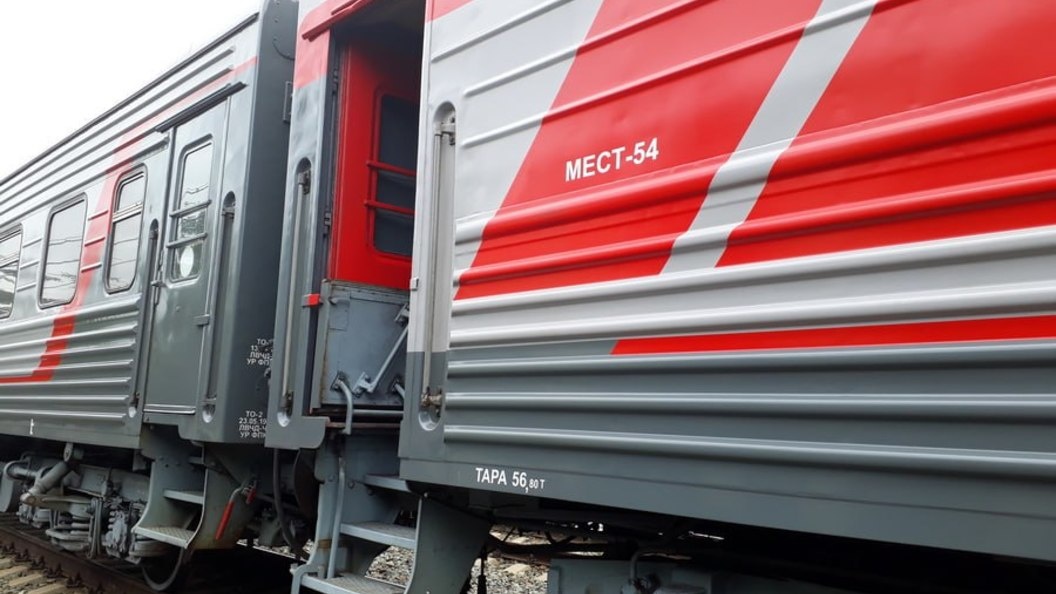    Фото: Царьград Ростов