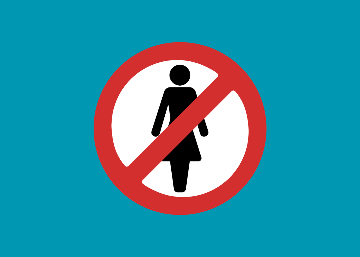 Гарантии для женщин