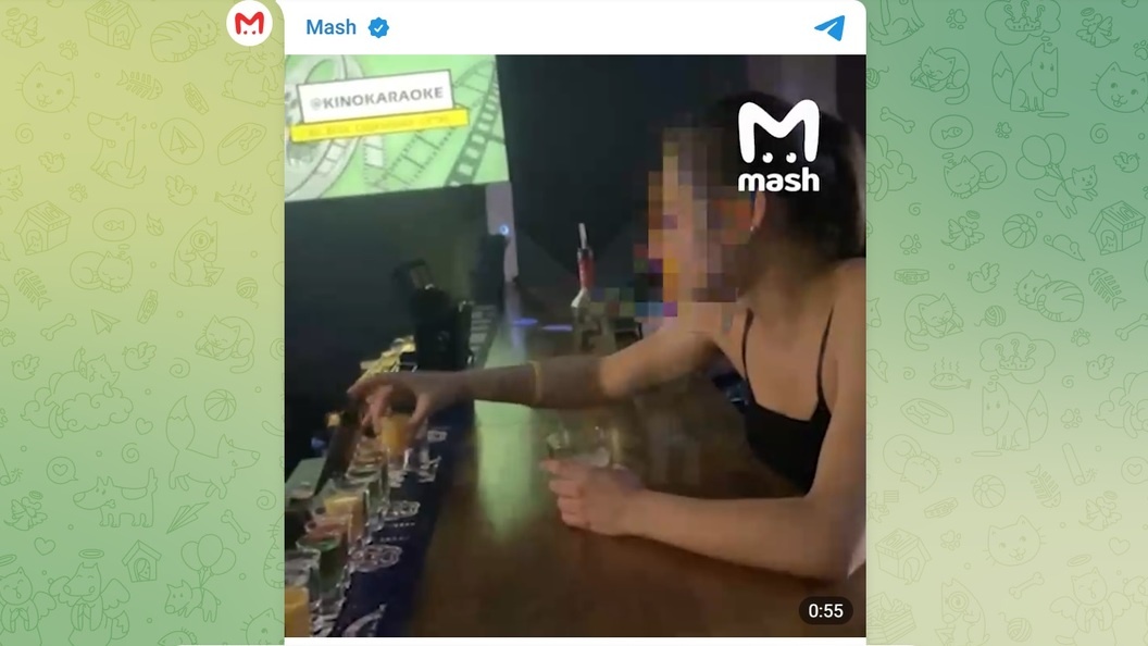    Телеграм-канал «Mash»