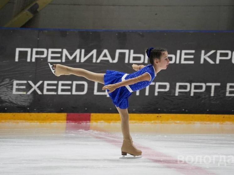     фото: вологда.рф