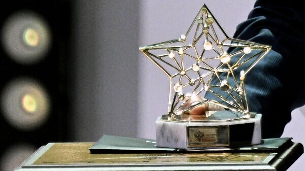    © Sputnik / Рамиль Ситдиков