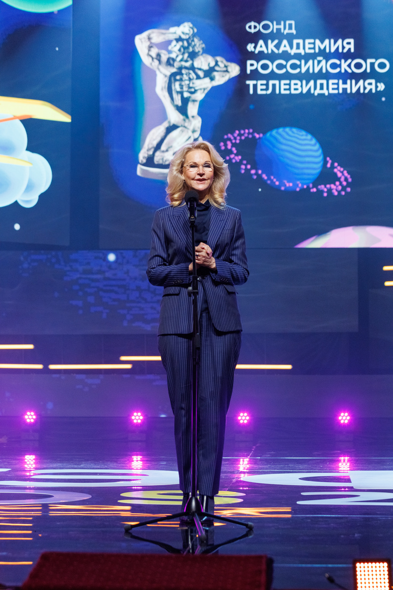 Заместитель председателя правительства Российской Федерации по вопросам социальной политики Татьяна Голикова