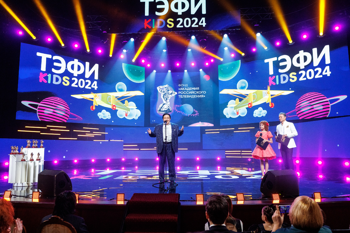 Александр Митрошенков, президент премии «ТЭФИ-KIDS»