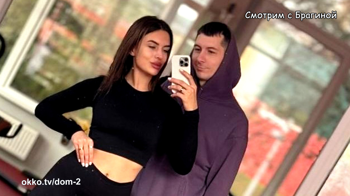 Фото: соцсети