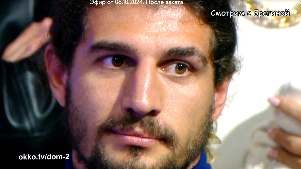 Фото: соцсети