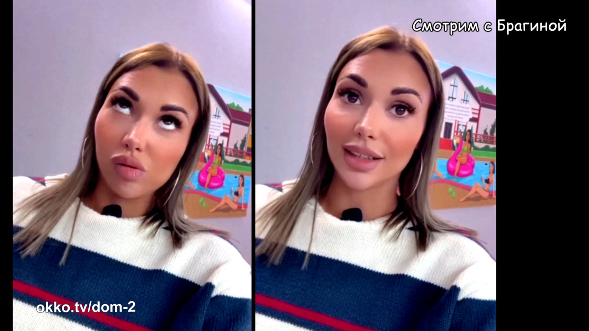 Фото: соцсети