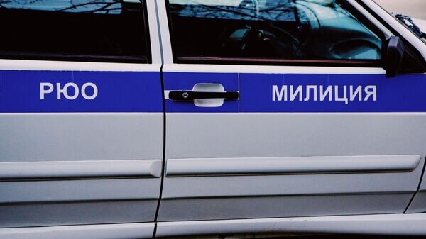    © Sputnik / Наталья Айриян