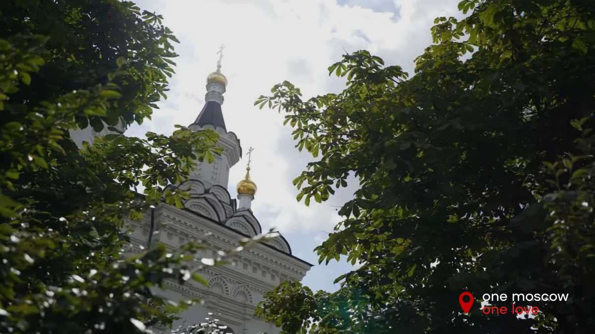 Источник: One Moscow