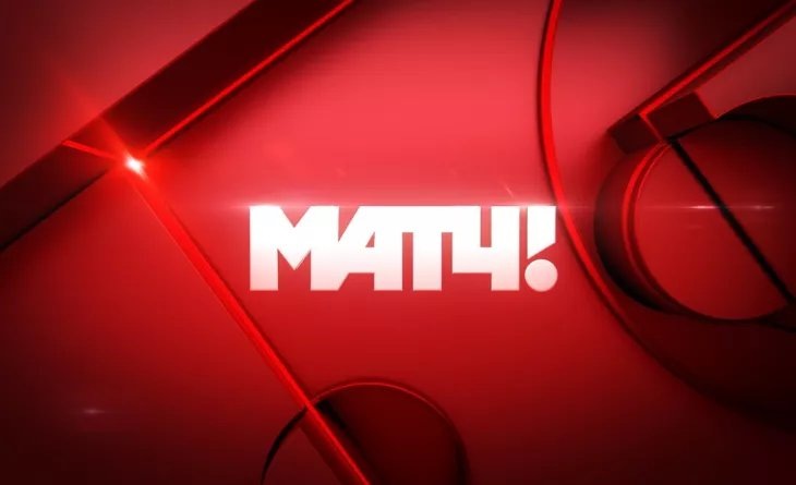    «Матч ТВ» принял решение показать бесплатно три игры четырнадцатого тура РПЛ Фото #1