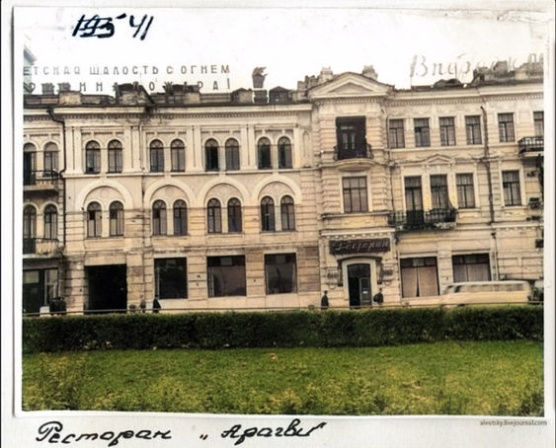 Фото из интернета. У меня к сожалению не сохранилось